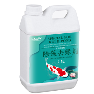 锦鲤鱼池硝化细菌水族去绿水鱼缸用养鱼净化剂水质稳定剂除藻2.5L
