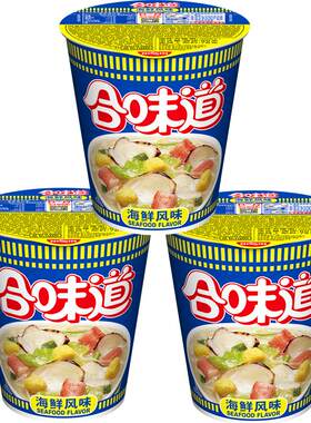 日清合味道冲泡海鲜面76g*3杯
