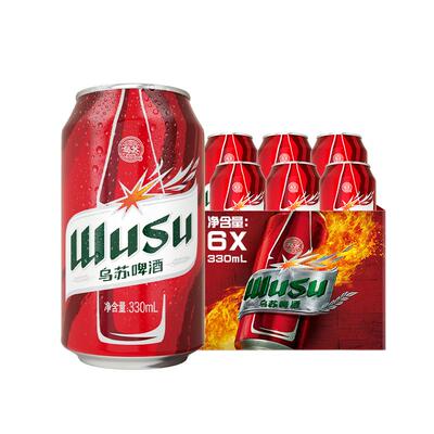 乌苏啤酒红乌苏330ml*6罐