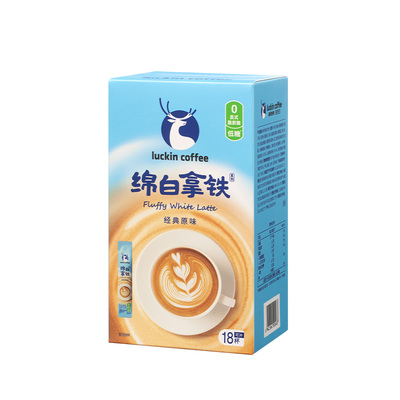【重磅上新】瑞幸即享咖啡奶咖绵白拿铁速溶咖啡低糖中度烘焙15g
