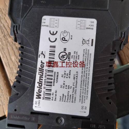 魏德米勒工业交换机型号IESW5WAVE几乎全新