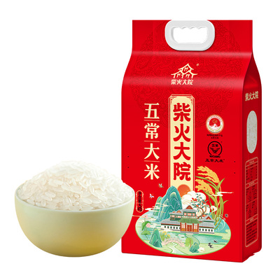 柴火东北五常大米柴火大院
