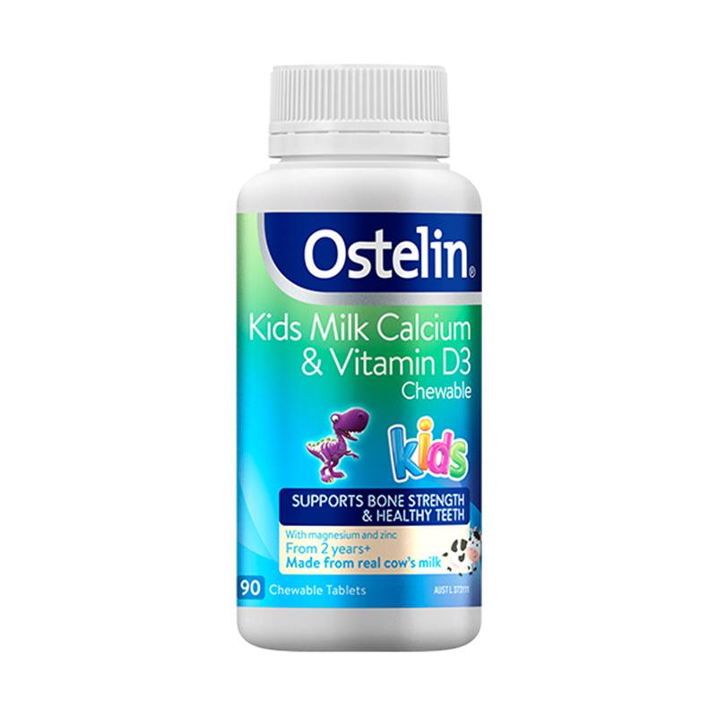 Ostelinͯţƾ׽Ƭ9055Ԫȯ
