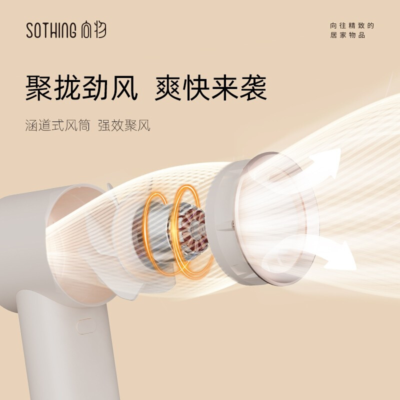 手持涡轮小风扇小型无叶手拿手握吹辅食迷你随身便携usb充电无声