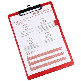 加厚a4皮质会议垫板夹商务定制黑色皮革写字板夹子皮面文件夹书写板便签记录本前台签到夹强力金属夹印刷logo