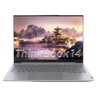 【国家补贴15%+88消费卷】联想ThinkBook14/16 酷睿Ultra5/锐龙R7 14英寸轻薄商务办公本ThinkPad笔记本电脑
