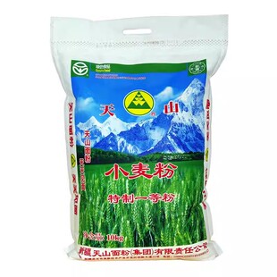 新疆天山面粉2.5kg5kg10kg25kg家用商用中筋饺子皮拉面官方旗舰店