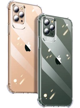 iPhone12proMax手机壳苹果13防摔