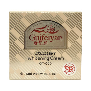 台湾面霜漾格yanko贵妃颜珍珠膏提亮保湿增白修复淡化美容修饰霜