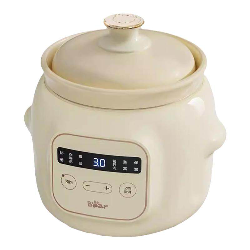 小熊电热锅便携式轻食锅煮粥神器
