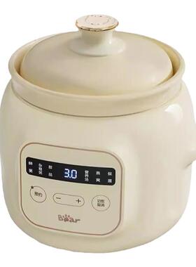 小熊电热锅便携式轻食锅煮粥神器
