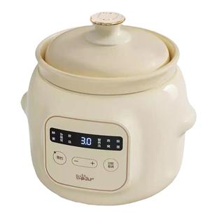 小熊辅食锅迷你家用宝宝煮粥煲汤锅小电饭煲小电炖锅炖盅bb煲汤