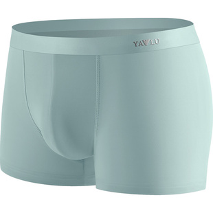 雅鹿男士内裤男款冰丝无痕薄款纯棉裆男生四角短裤头夏季2026新款