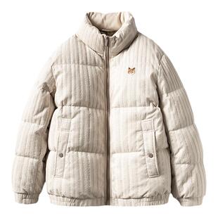 【限时清仓】冬肌理感鱼骨纹设计鸭绒服羽绒服情侣款保暖加厚外套