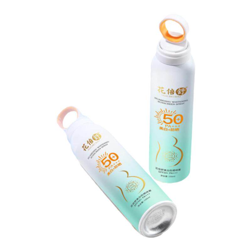 花倍舒美白防晒喷雾隔离霜全身通用孕妇防紫外线强官方旗舰店正品