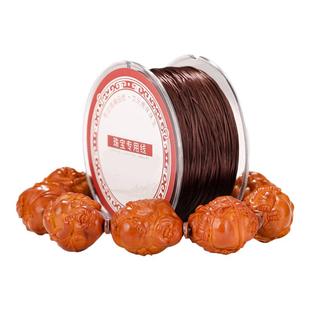 日本进口扁丝弹力线串珠的皮筋手串弹力绳珍珠文玩水晶手链耐磨线