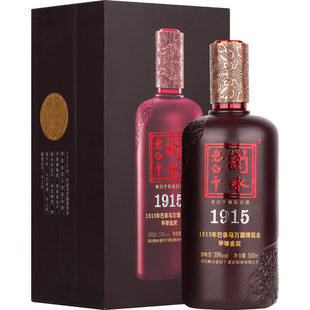 衡水老白干珍藏白酒1915系列 500ml单瓶 珍藏品鉴纯粮白酒