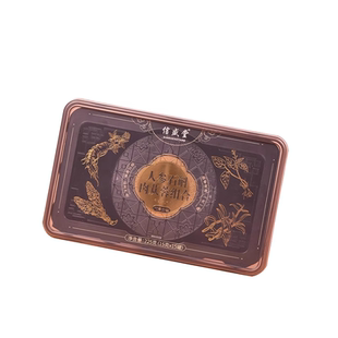 八宝茶五宝人参枸杞肉苁蓉淫羊藿锁阳黄精男性士补精强肾养生茶包