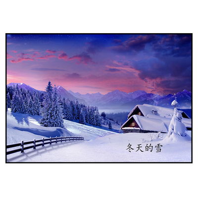 四季卡季节认知认识语言训练aba