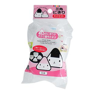 日式KM三角饭团模具神器diy家用便当紫菜卷寿司大号小号包饭工具