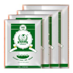 多利博士36K包书皮16K书皮套书本套保护套透明小学生课本一二三四年级下册书壳书膜本皮作业本a4塑料22K书封