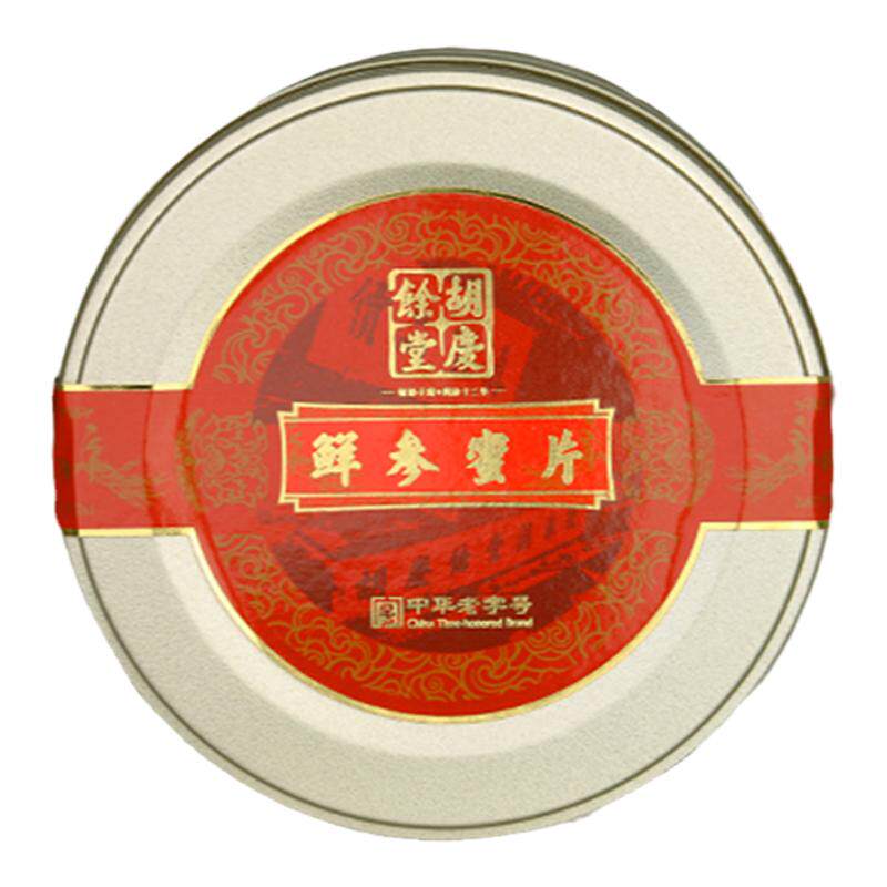 胡庆余堂官方旗舰庆余荷苓饮