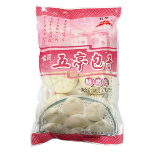 【50g*6只】扬州包子五亭鲜肉青菜包儿童速食营养早餐多口味可选