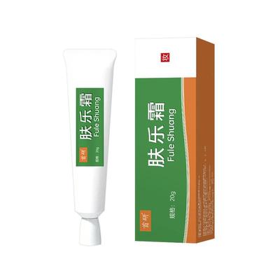 首研肤乐霜20g婴幼儿童宝宝保湿润肤有效舒缓无激素红屁屁护臀膏