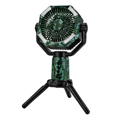 户外露营风扇充电款自动摇头