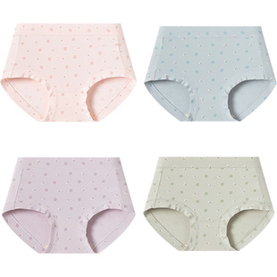 顶呱呱顶瓜瓜内裤女收腹纯棉三角裤中腰抗菌短裤头底裤抗菌透气