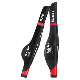 Tab路亚大肚竿包硬壳鱼竿包渔具包海竿杆包多功能防水海杆专用