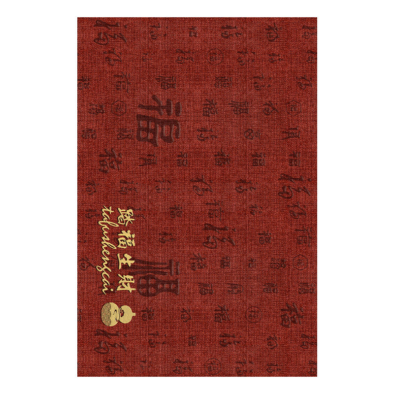 电梯轿厢中式防滑耐脏入户地垫