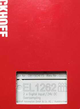 议价倍福EL1262 BC8150 EL9512 EL6624 KL3102全新现货德国顺丰包