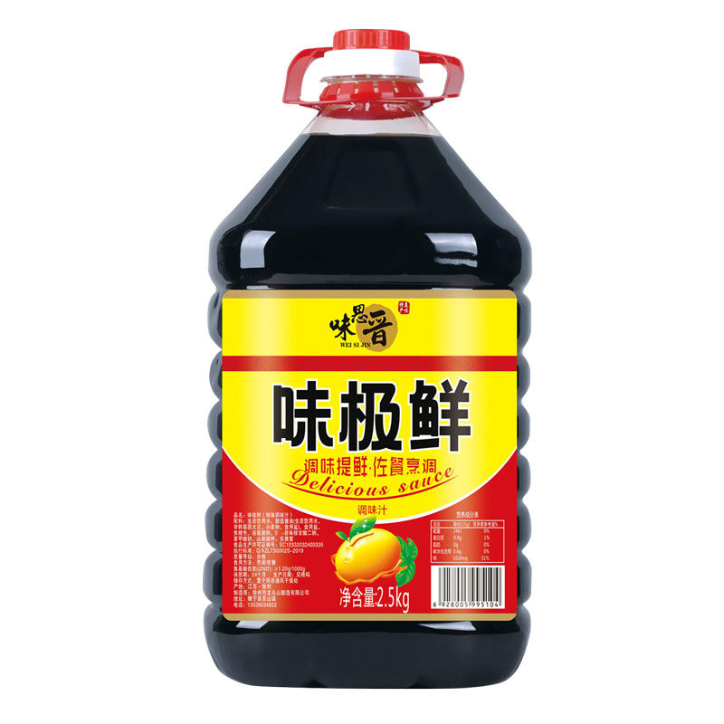 味极鲜10斤装调味汁含生抽酱油批发大桶家用商用凉拌炒菜蘸料5斤