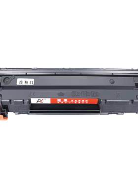 适用惠普M1536dnf硒鼓CE278A P1566 P1606 P1560 P1606dn hp78A佳能MF4770 MF4750 MF4752打印机碳粉墨粉墨盒