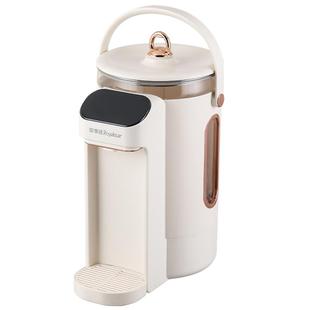 荣事达恒温烧水壶家用婴儿冲奶专用定量出水泡奶机自动冲奶调奶机