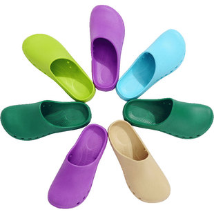 安诺工作鞋EVA手术鞋医用防护鞋男女鞋防水防酸碱耐磨防滑实验室