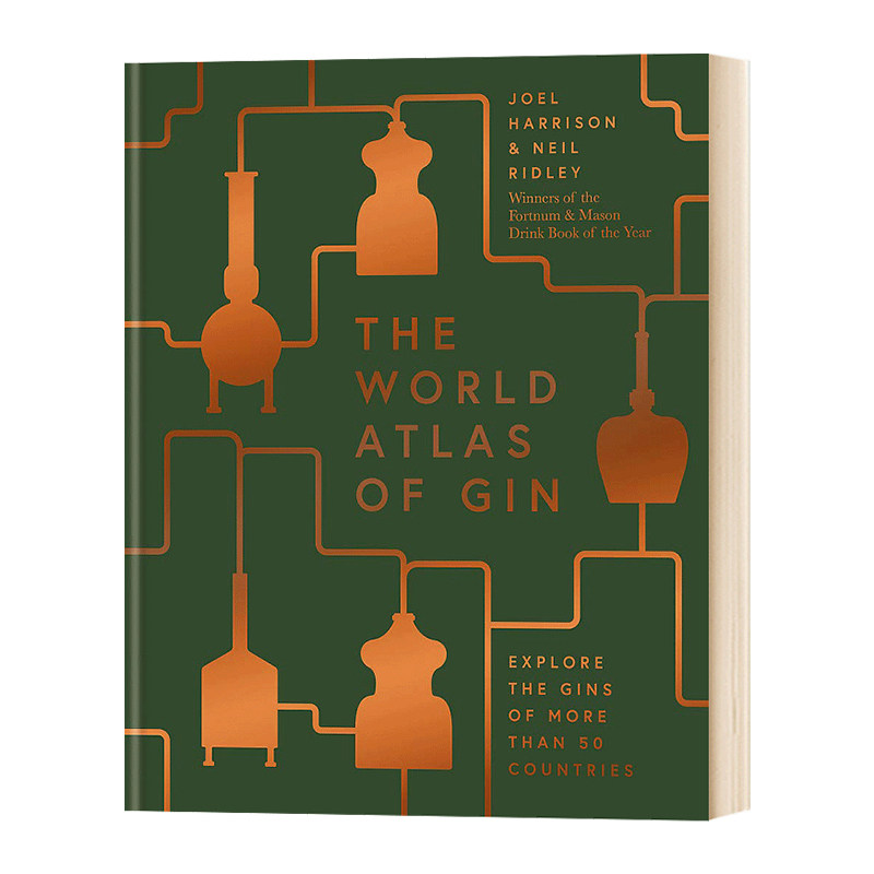 the world atlas of gin 杜松子酒世界地图集 英文原版 餐饮指南 纯全英文版正版原著进口原版英语书籍
