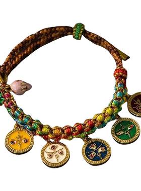 五彩绳唐卡手串五路财神手绳桃花