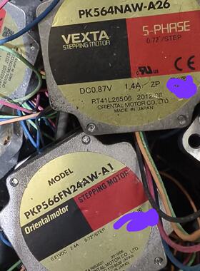 【议价-可维修】KP566FN24AW-A1 PK566NAW-A26 24A 4V 2A 全新/二