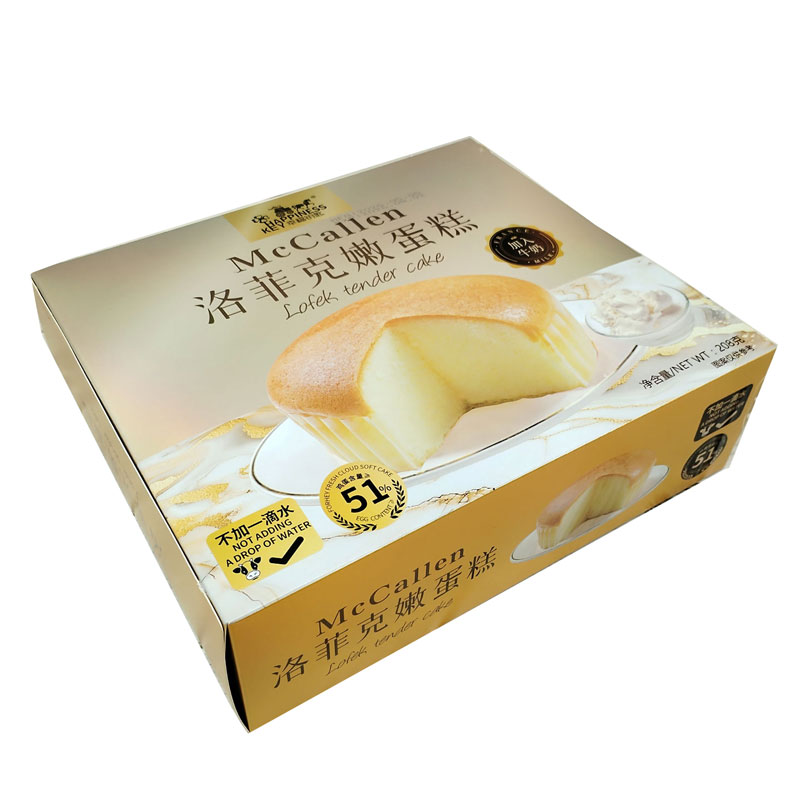 幸福钥匙洛菲克嫩蛋糕早餐送礼