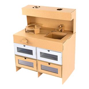 纸板厨房儿童过家家玩具diy做饭小收纳柜3幼儿园涂色拼装纸箱模型