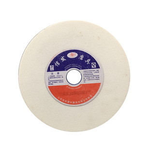 信发砂轮机砂轮250*25*32白刚玉棕刚玉绿碳金属打磨轮磨床砂轮片
