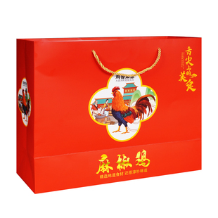 扒鸡烧鸡包装盒风干鸡礼品盒盐焗鸡芥末鸡烤鸡熏鸡麻椒鸡手提纸袋