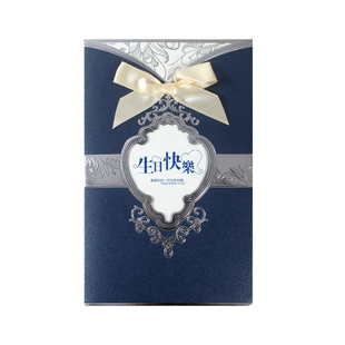 员工生日贺卡商务高级感定制卡片祝福卡公司创意新年圣诞节感恩卡