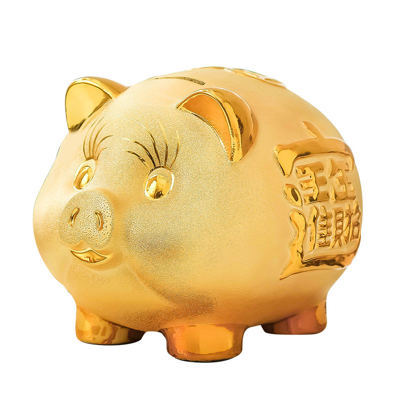 储蓄罐陶瓷金猪礼品只进出家