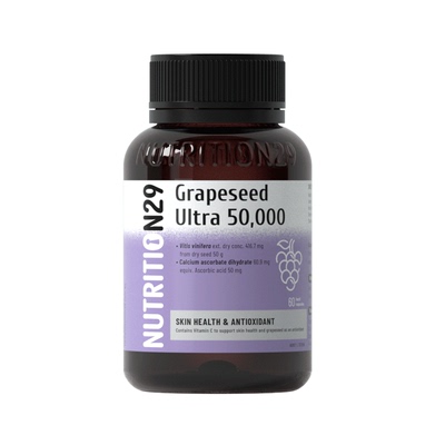 美白内服葡萄籽精华原花青素