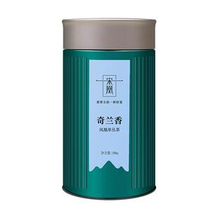 宋凰凤凰单枞茶奇兰香高山单丛乌龙茶叶罐装