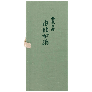 鬼头天薰堂由比海滨高端特制白檀香镰仓香司檀香木香薰香香道线香
