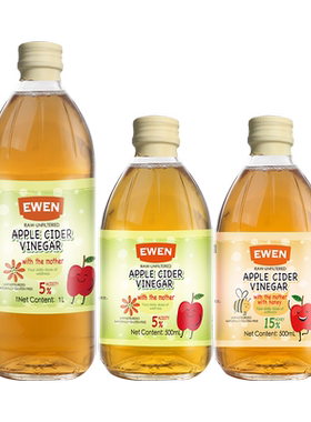 意文苹果醋意大利原装进口原味原浆浓缩果醋果汁蜂蜜味500ml/1L